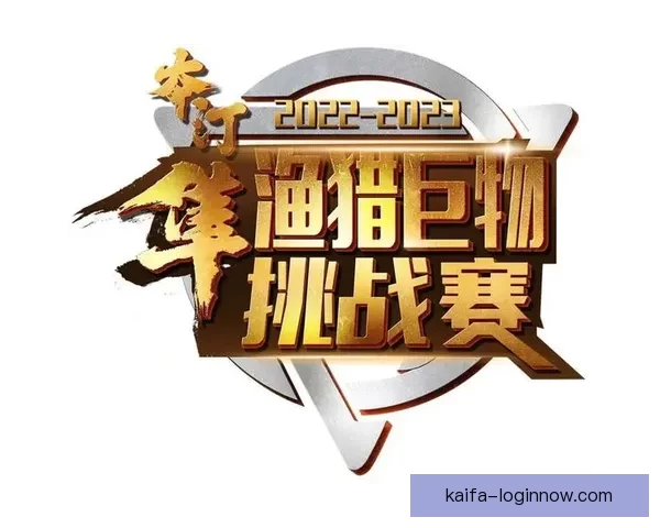 燃情对决全解析：体育竞猜策略与胜率提升全指南