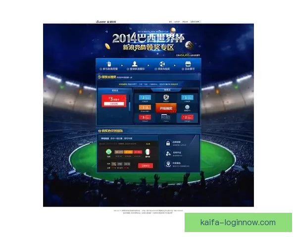 世界杯竞猜投注技巧与热门球队分析助你稳健提升收益策略指南全面