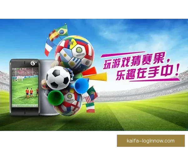 世界杯竞猜投注技巧与热门球队分析助你稳健提升收益策略指南全面