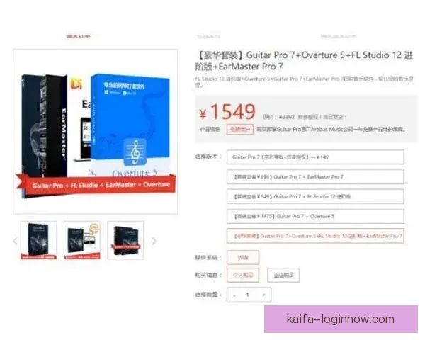 世界杯在线竞猜全攻略 如何提高预测准确率并赢取丰厚奖金