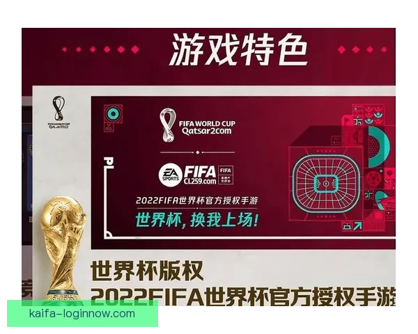 世界杯胜负预测全攻略揭秘实用技巧提升竞猜命中率
